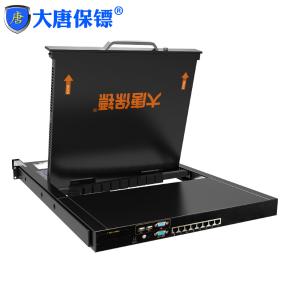 HL-7708商品缩略图