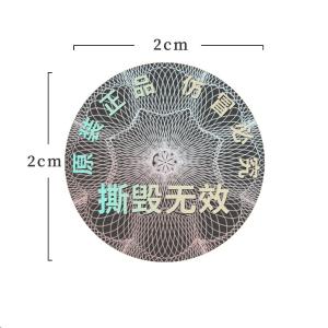 CNMF794商品缩略图