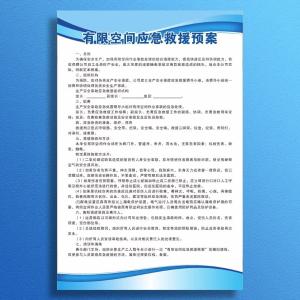 CNMF688商品缩略图