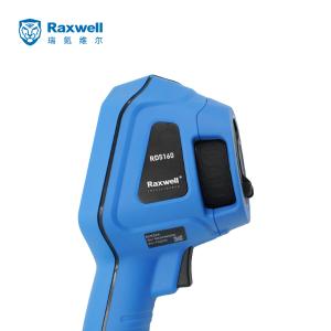 RD5160商品缩略图