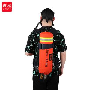 谋福(CNMF)正压式空气呼吸器消防碳纤维空气呼吸器(9升 3C认证款 带HUD功能)