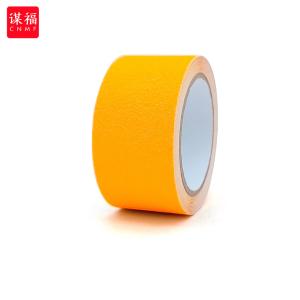 CNMF75商品缩略图