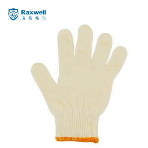 RW2108商品缩略图