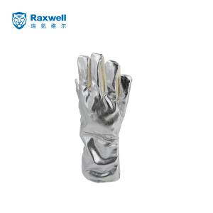 RW2809商品缩略图