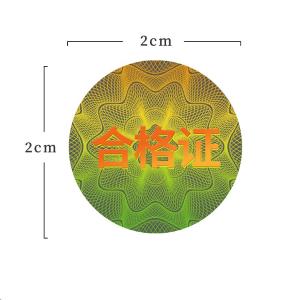 CNMF230商品缩略图