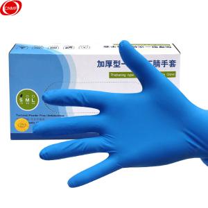 CNMF524商品缩略图