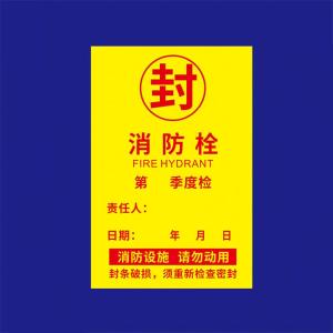 CNMF433商品缩略图