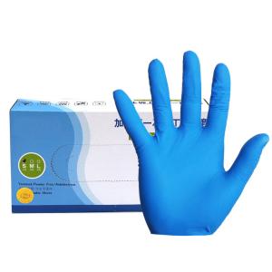 CNMF524商品缩略图