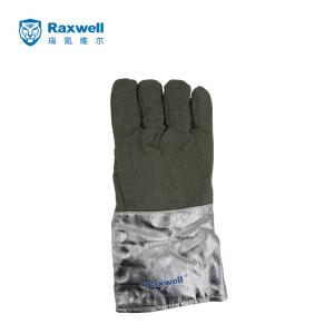 RW2814商品缩略图