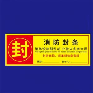 CNMF380商品缩略图