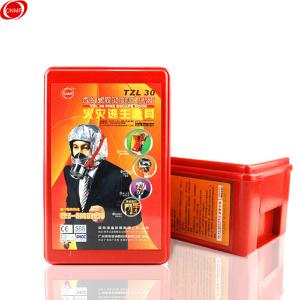 CNMF13商品缩略图