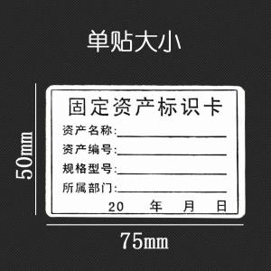 CNMF282商品缩略图