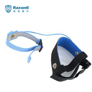 Raxwell 防静电脚环,防静电有线脚腕带,30cm,RW3950,1个装