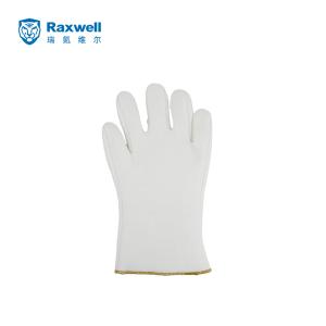 RW2806商品缩略图