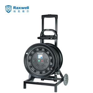 REIC0007商品缩略图