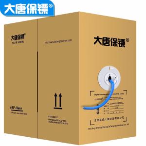 DT2900-6商品缩略图