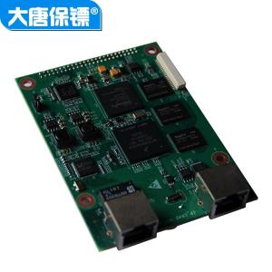 HL-7732商品缩略图