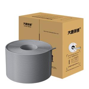 大唐保镖(DaTangBG)网线DT2906E