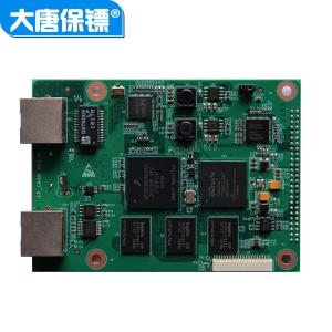 HL-7732商品缩略图