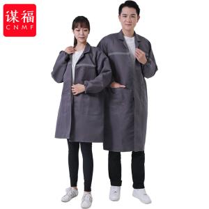 CNMF757商品缩略图