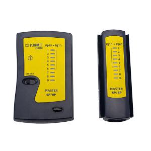 210090商品缩略图