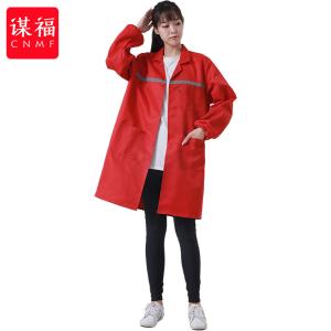 CNMF154商品缩略图