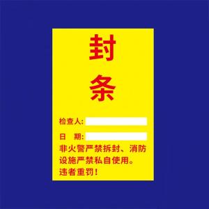 CNMF934商品缩略图