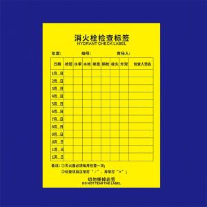 CNMF444商品缩略图