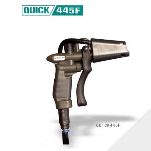 快克 QUICK445F离子吹尘枪