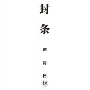 CNMF596商品缩略图