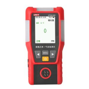 优利德便携式可燃气体检漏仪UT334-H2S