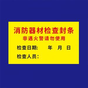 CNMF448商品缩略图