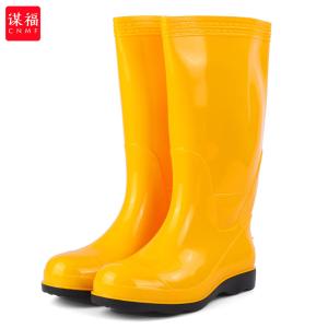 CNMF239商品缩略图