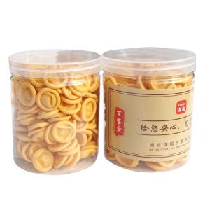 谋福 CNMF防滑点钞手指套 工作橡胶手指套 (白色无粉指套 盒装  约200个)L95302