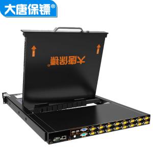 HL-6716商品缩略图