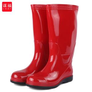 CNMF548商品缩略图