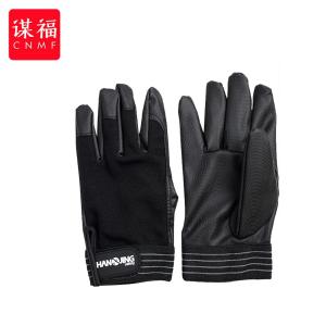 CNMF217商品缩略图