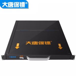 HL-8608商品缩略图