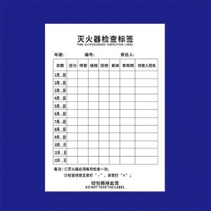 CNMF567商品缩略图