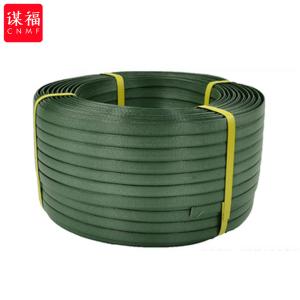 CNMF709商品缩略图