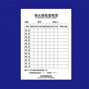 CNMF318商品缩略图