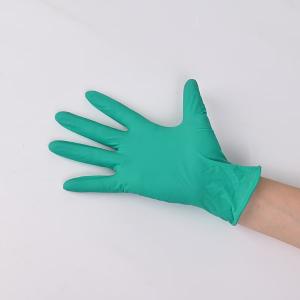 CNMF488商品缩略图