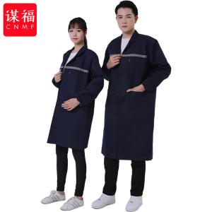 CNMF168商品缩略图