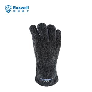 RW2810商品缩略图