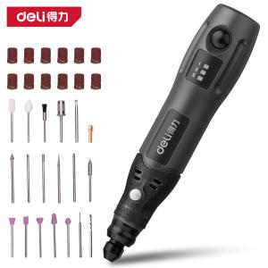 得力(deli) 4V电磨笔打磨机玉石木雕电动抛光神器切割雕刻工具 锂电套装 700mAh/3档调速/31件附件 DL6392
