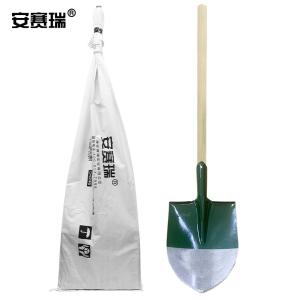 10212商品缩略图