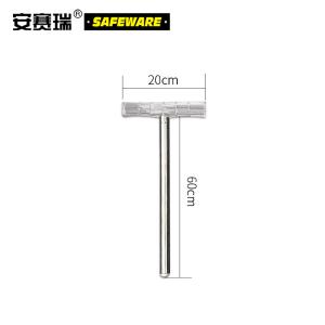 10375商品缩略图