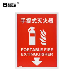 10989商品缩略图