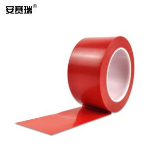 14312商品缩略图