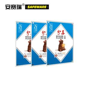 12826商品缩略图